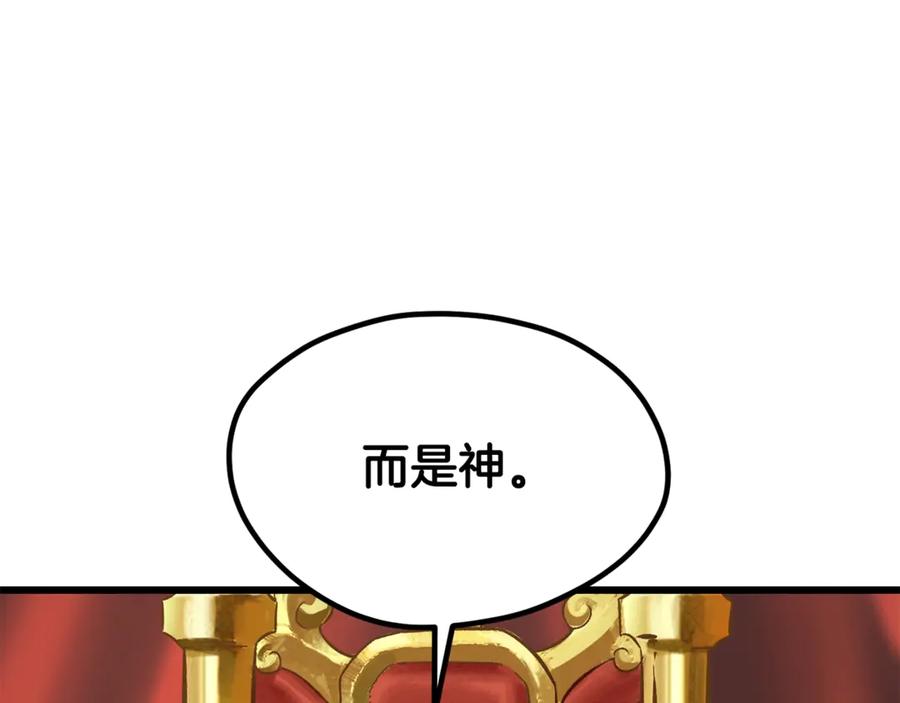 第223页