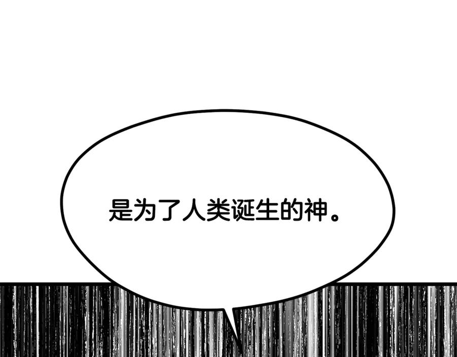 第227页