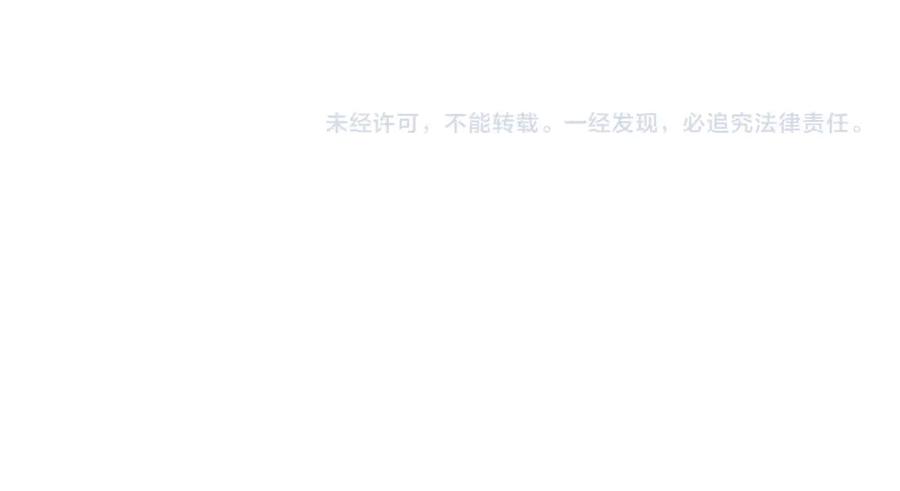 第230页