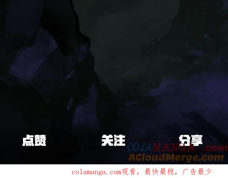 第233页