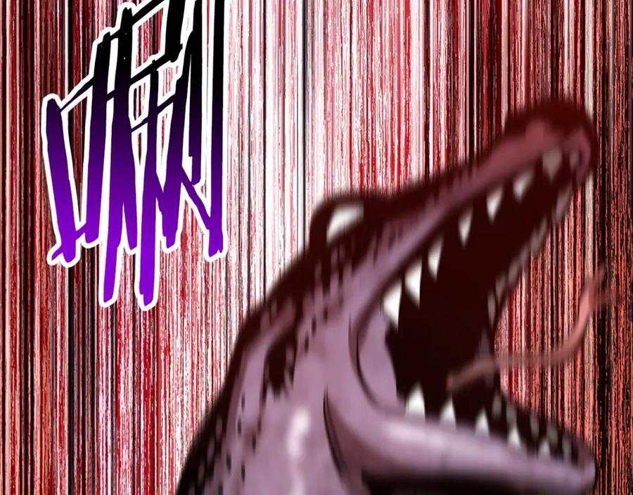 第202页