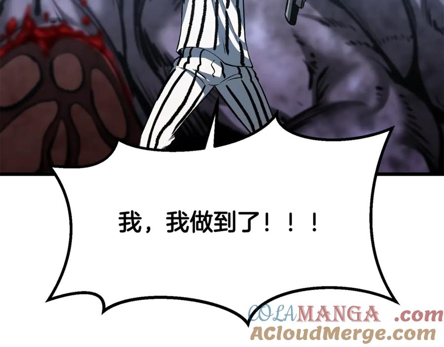 第208页