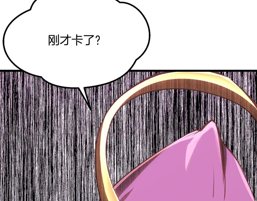 第222页