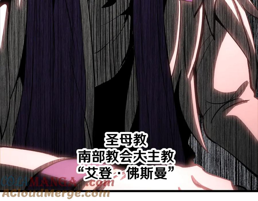 第224页