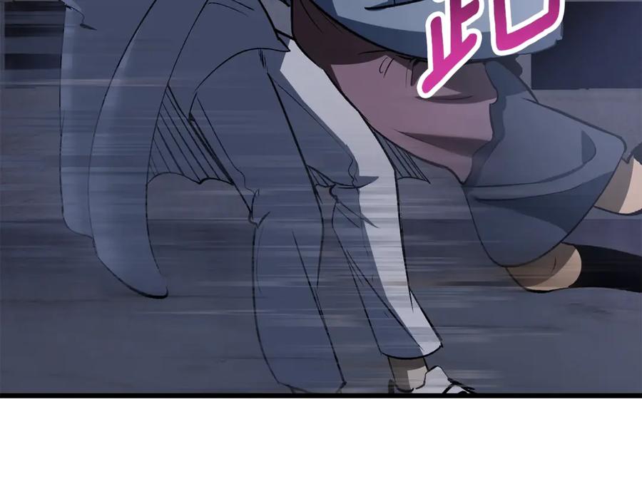 第190页