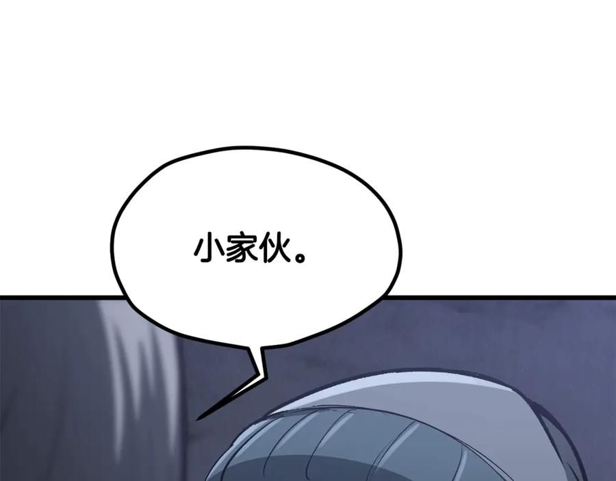 第199页