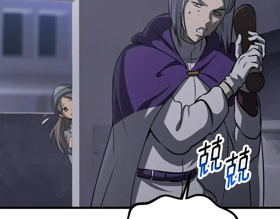 第223页
