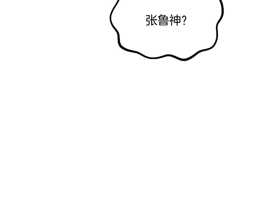 第224页