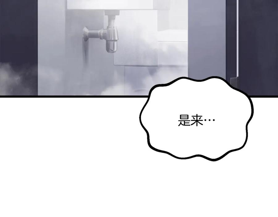 第226页