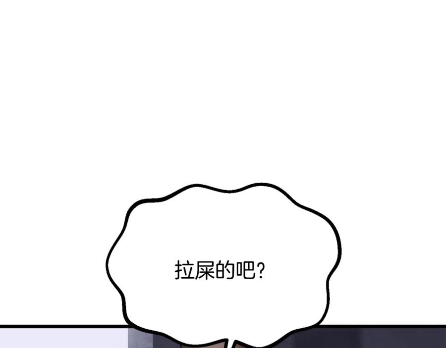 第227页