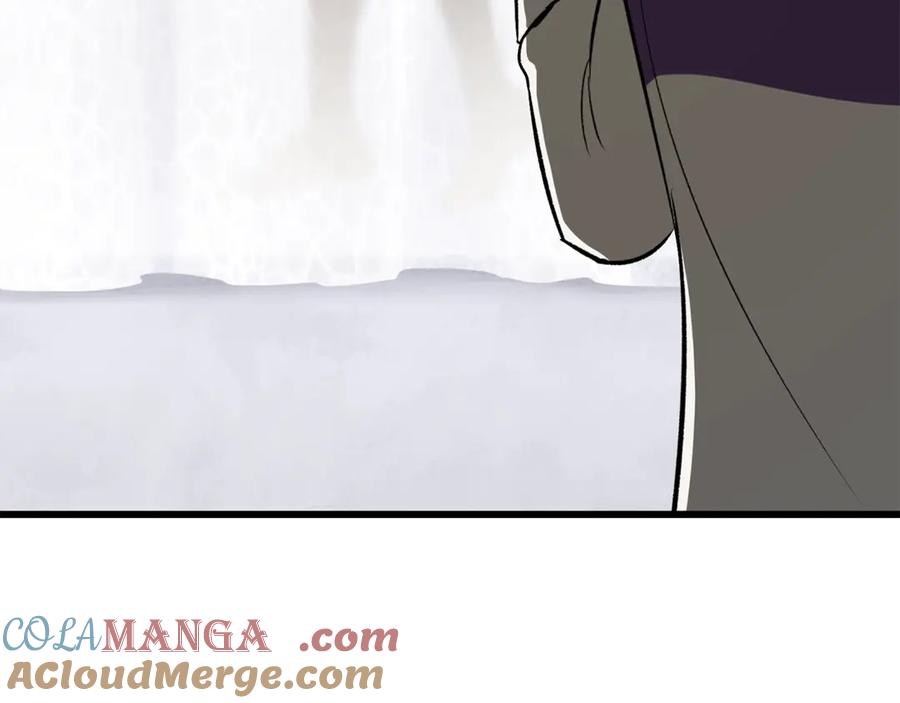 第233页