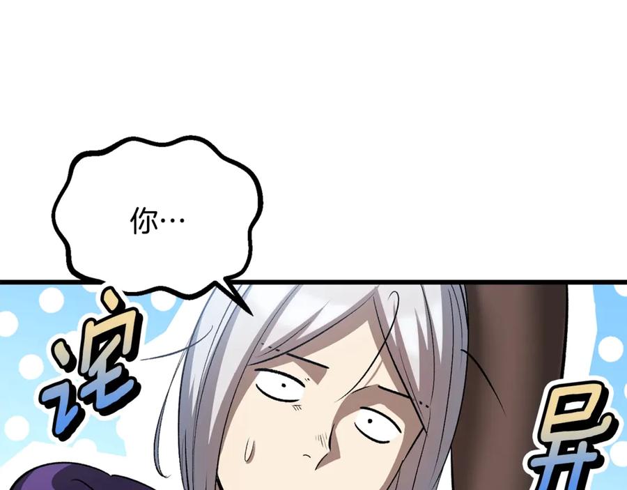 第235页