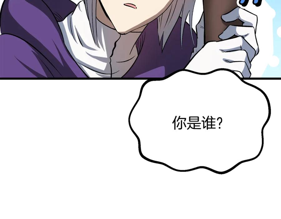 第236页