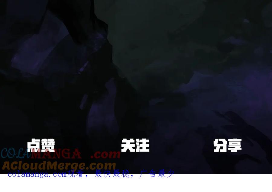 第241页