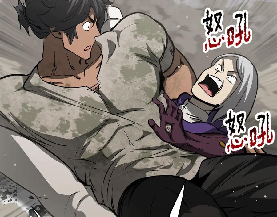 第194页