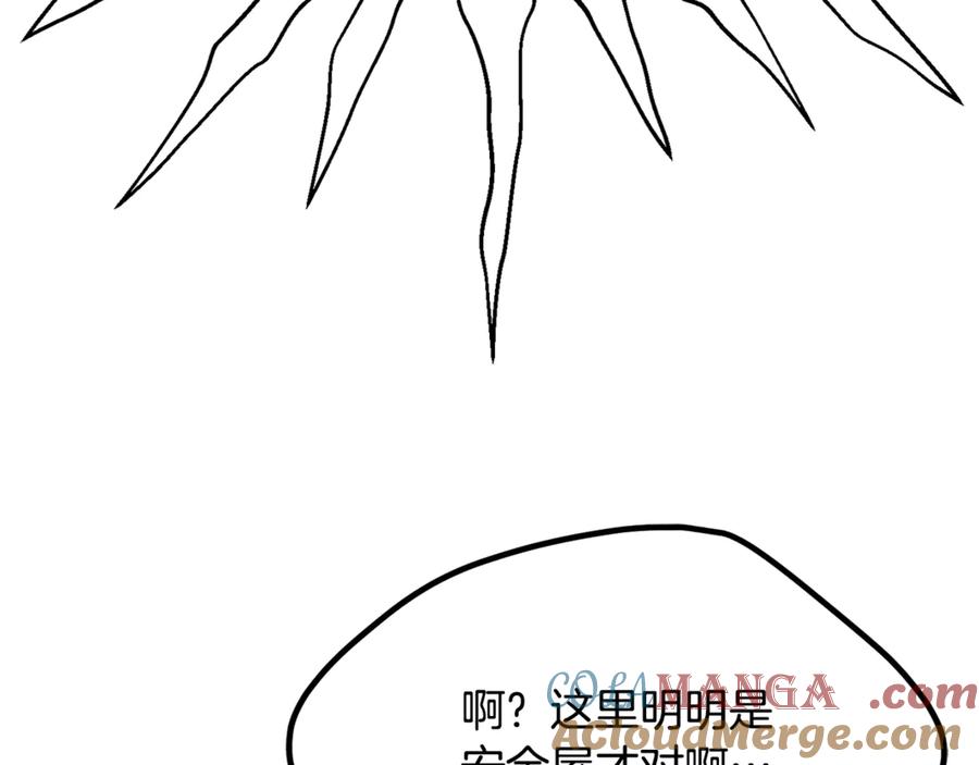 第196页