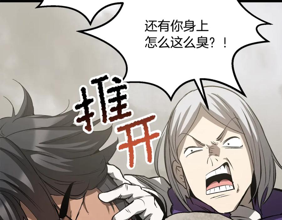 第199页