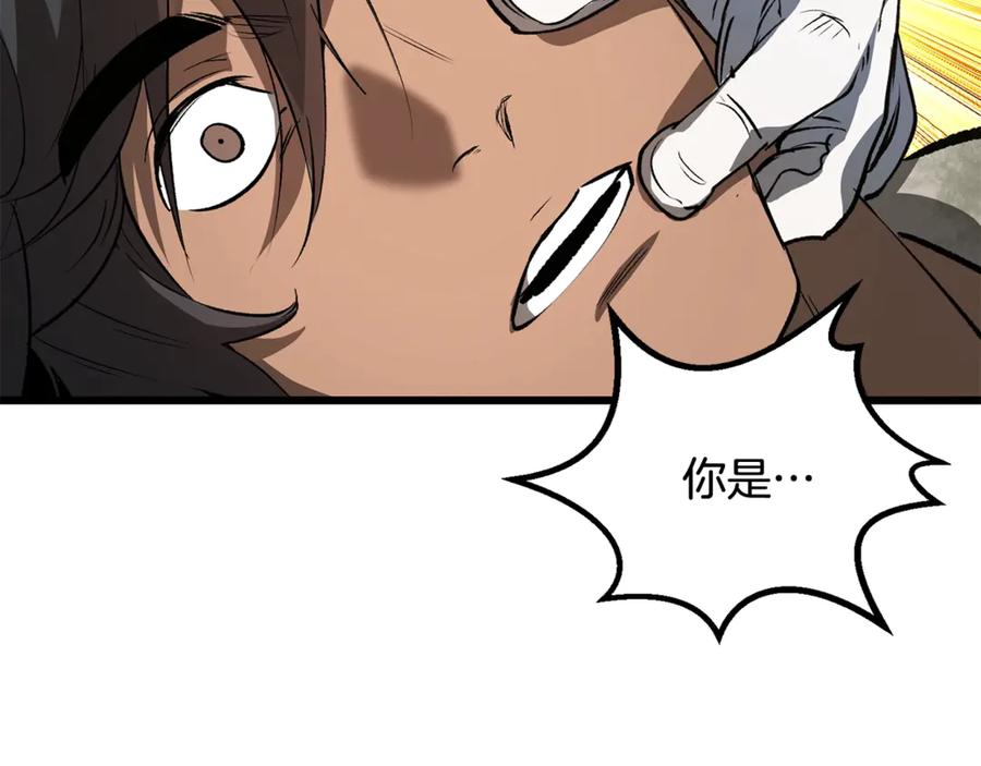 第202页