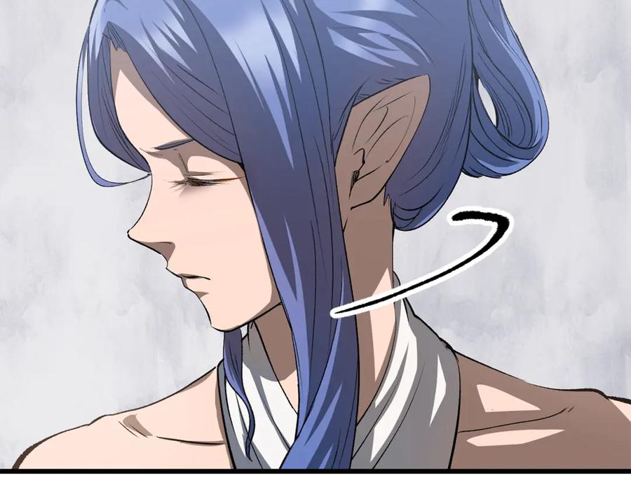 第209页