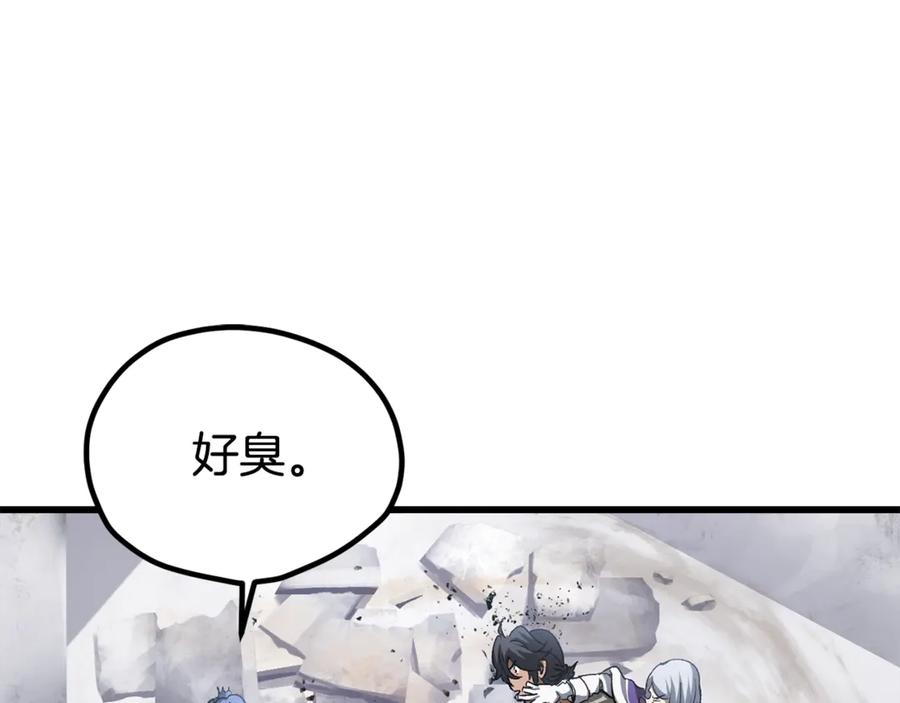 第211页