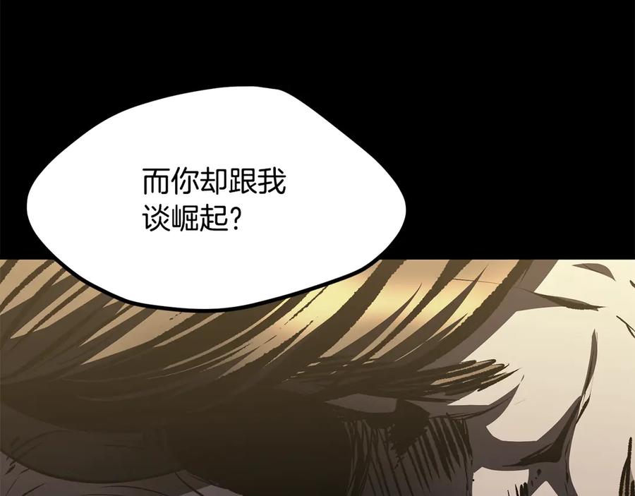 第200页