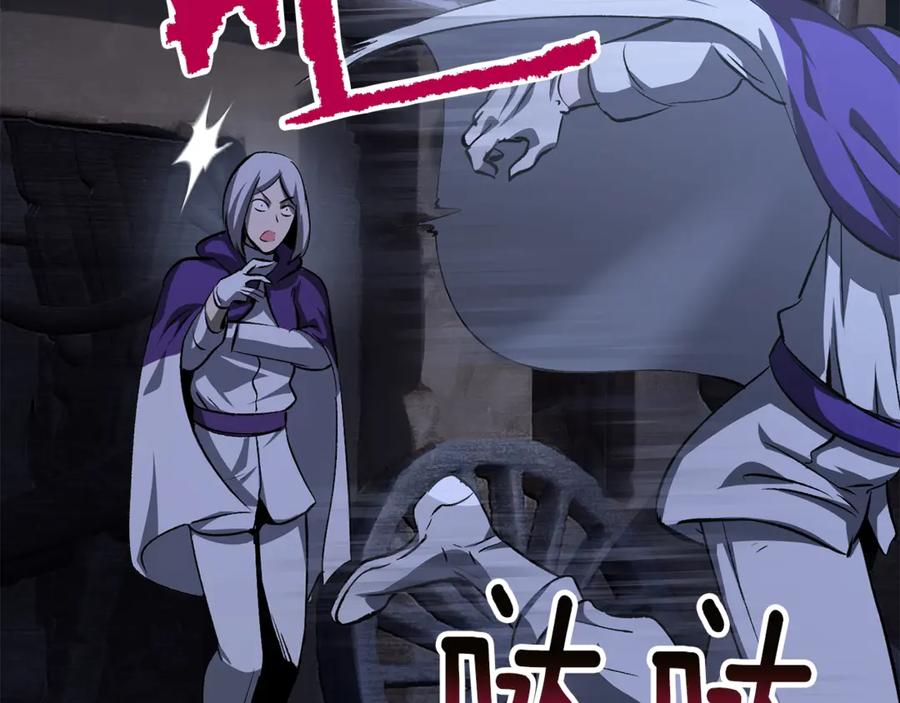第207页