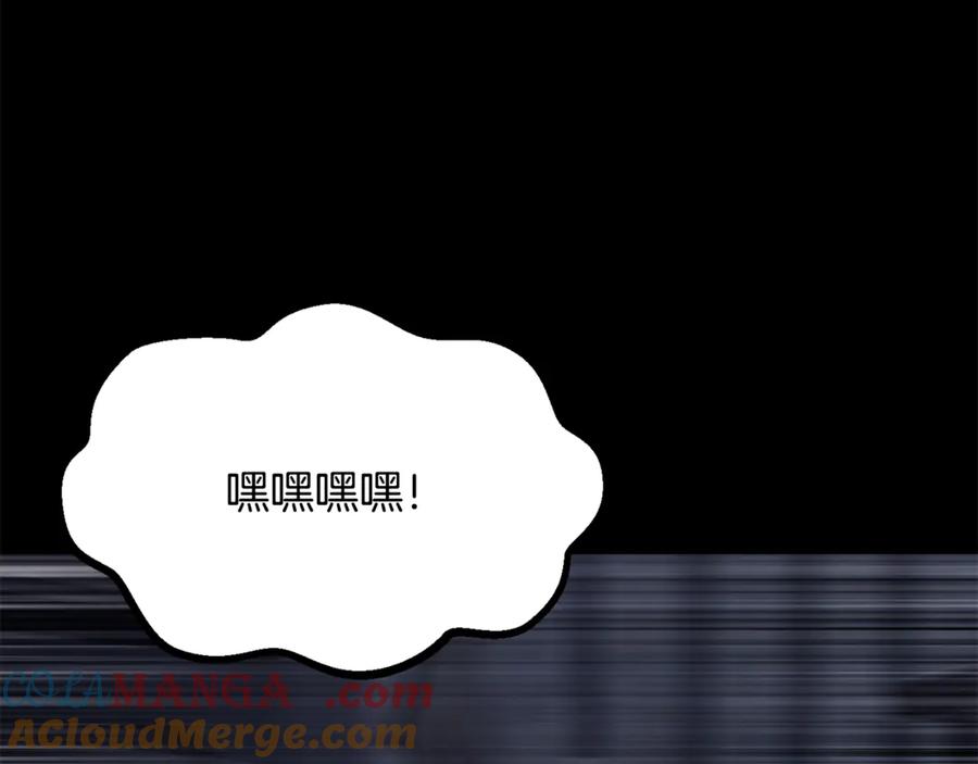 第209页