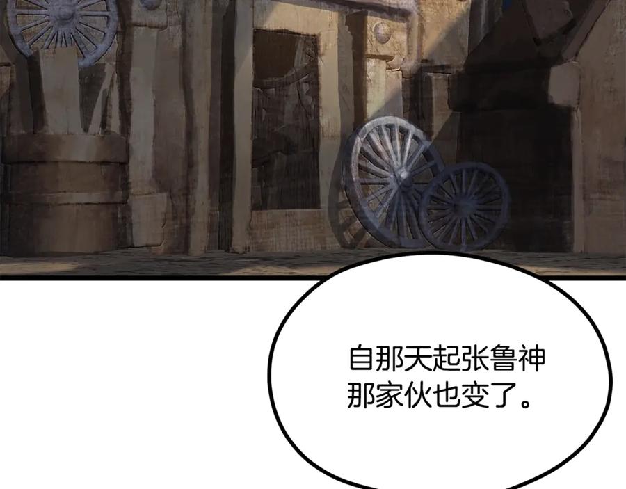 第219页