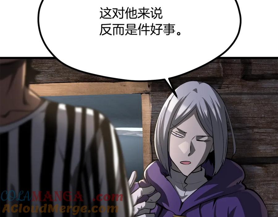 第221页
