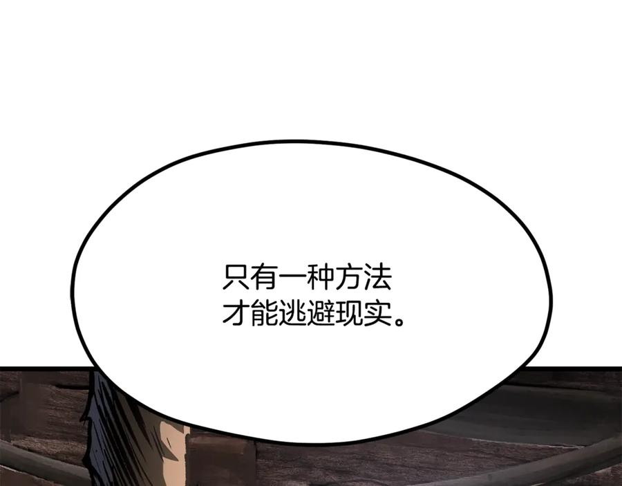 第227页