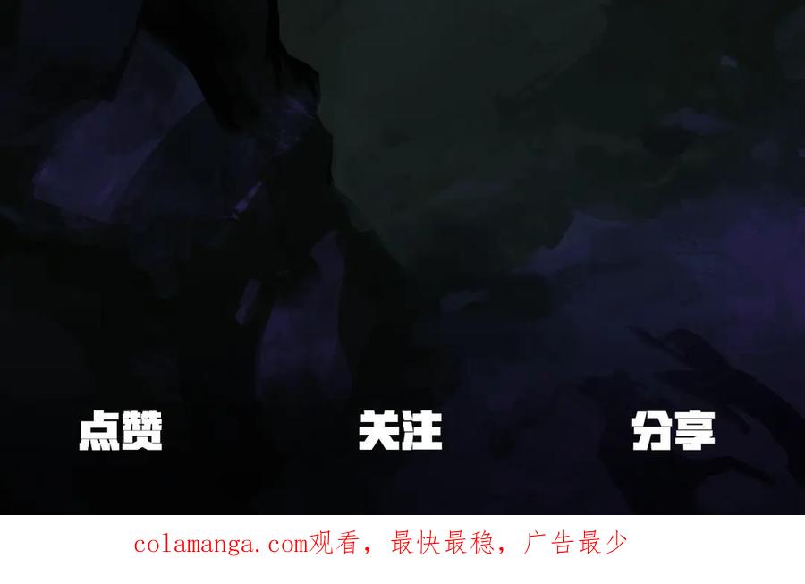第234页