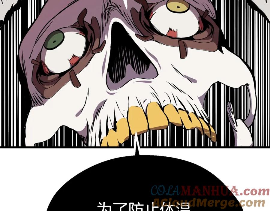 第185页