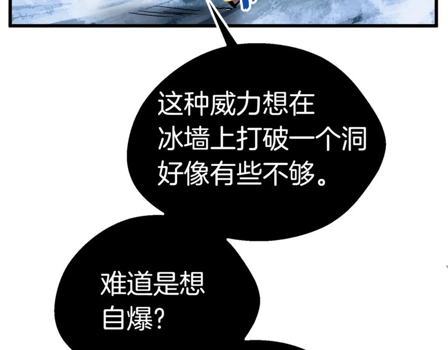 第224页