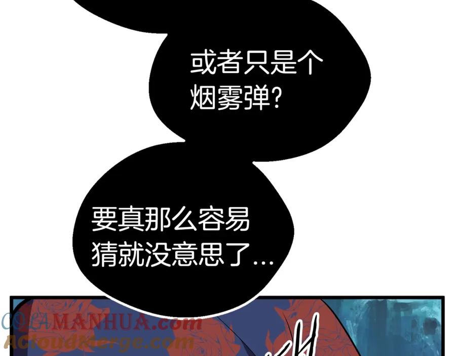 第225页