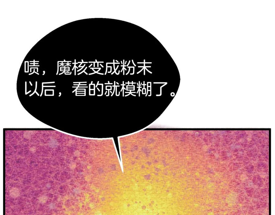 第228页
