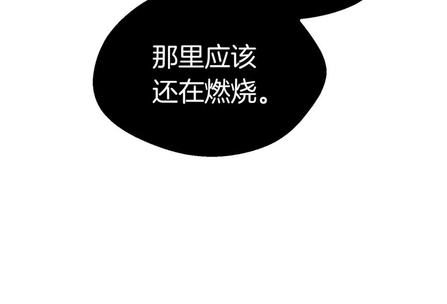 第230页