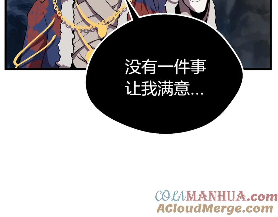 第233页
