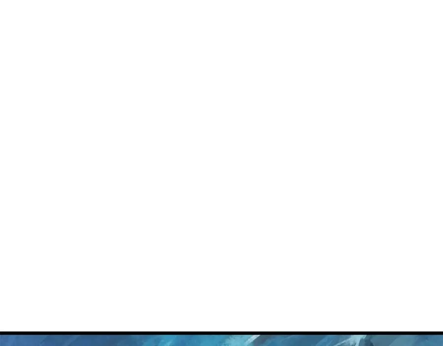 第236页