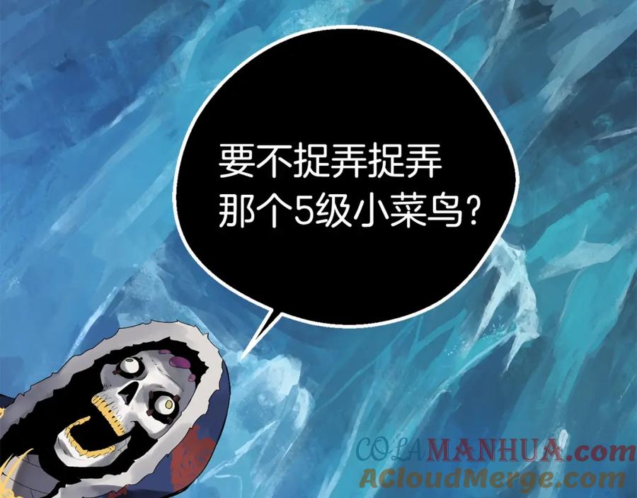 第237页