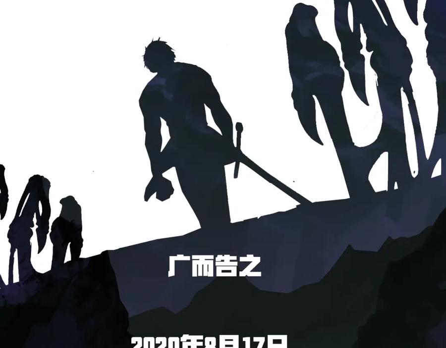 第246页