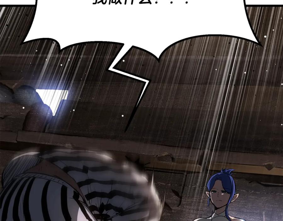 第190页