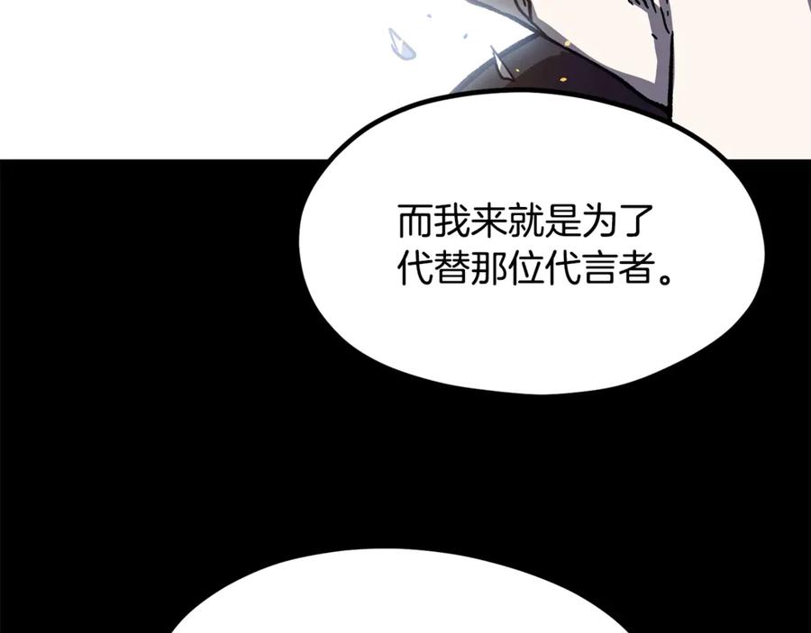 第204页