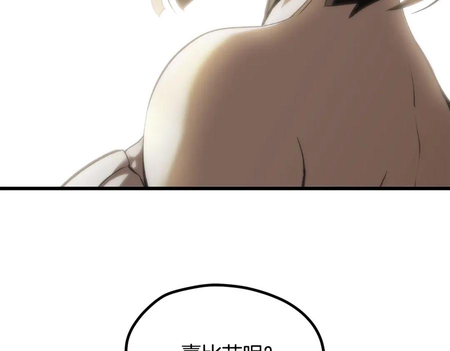 第215页