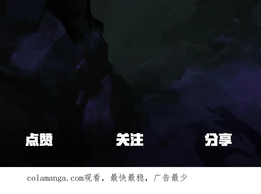 第220页