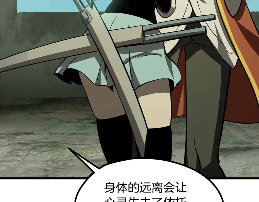 第178页