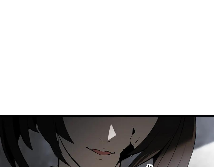 第206页
