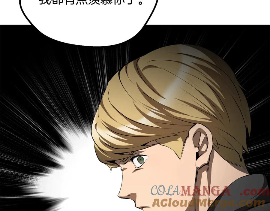 第209页