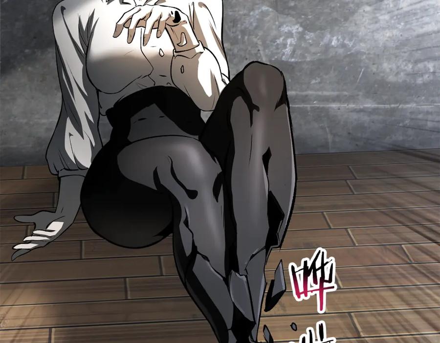 第214页