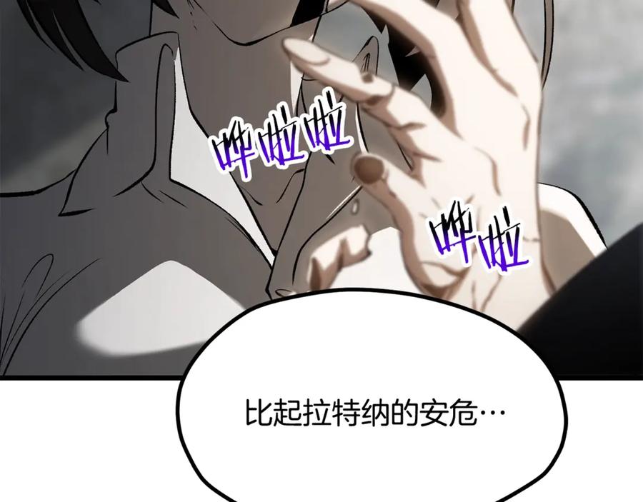 第218页