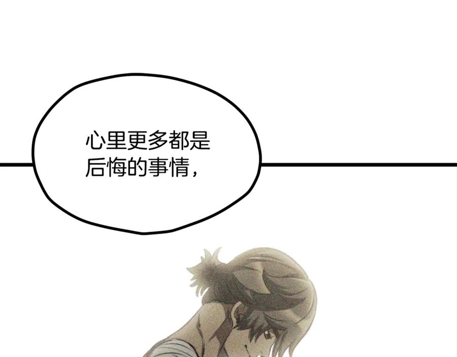 第220页